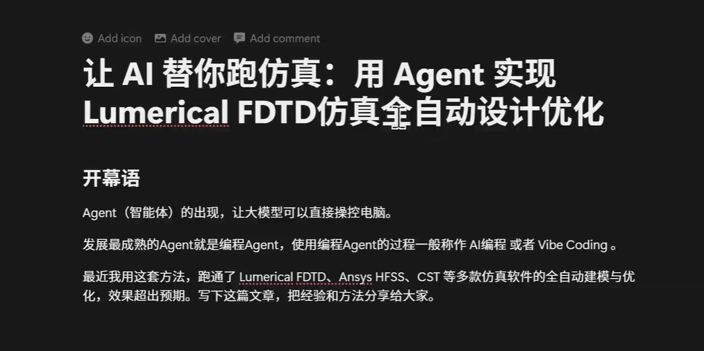 0fd4f611-c9b7-4b3a-9d15-7b7419df38a7.png
