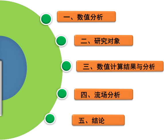 20260430130706-image.png image.png