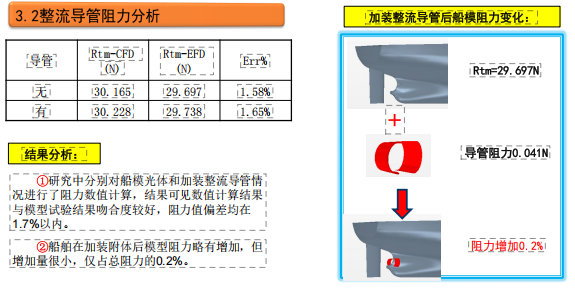 20260430131408-image.png image.png