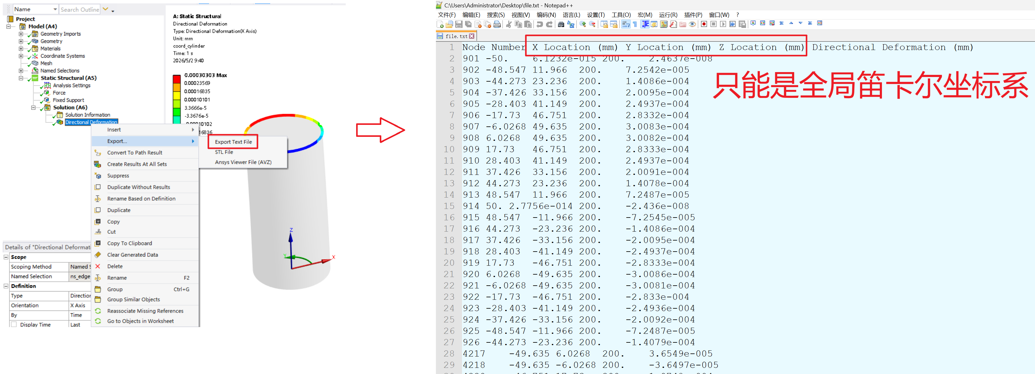 20260502095024-image.png image.png