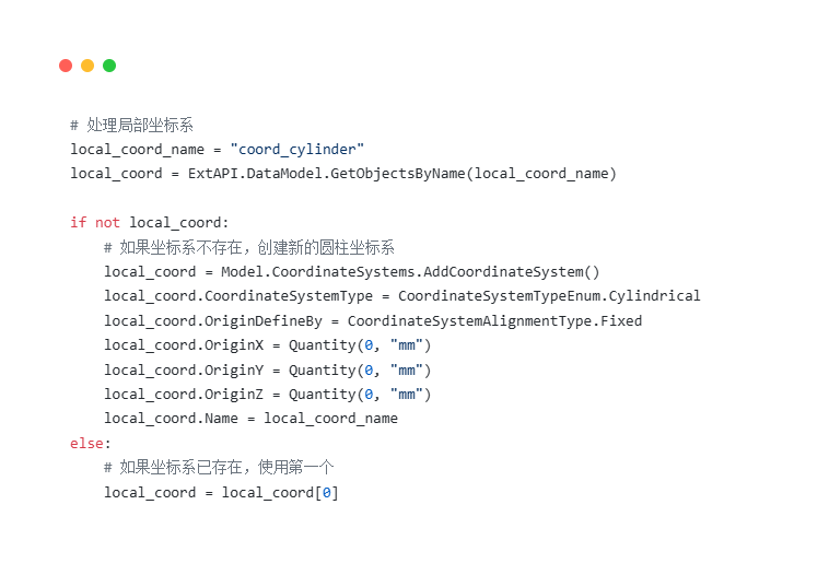 20260502095204-image.png image.png