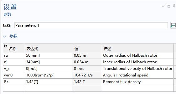 20260503101022-image.png image.png
