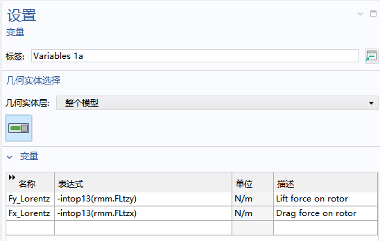 20260503101131-image.png image.png
