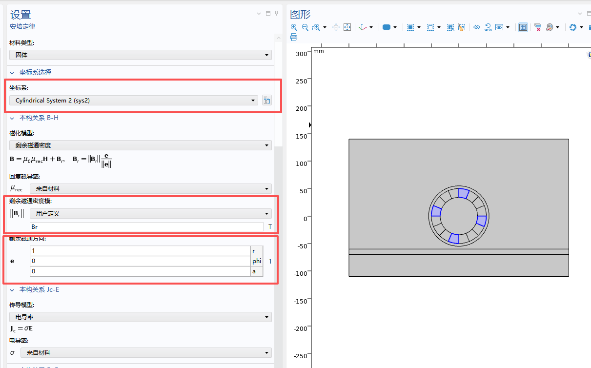 20260503101331-image.png image.png