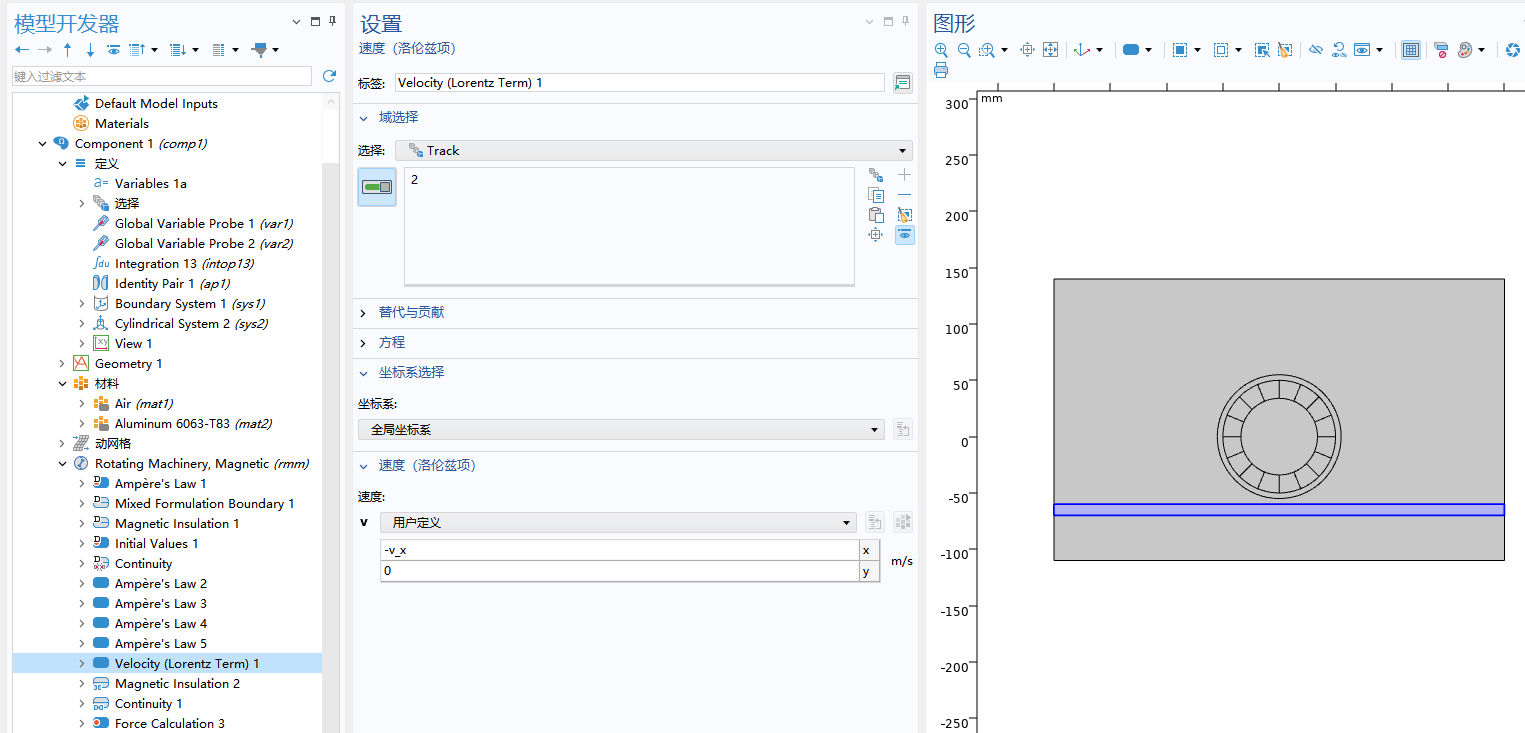 20260503101357-image.png image.png
