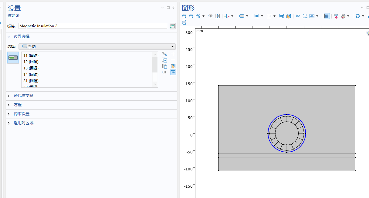 20260503101410-image.png image.png