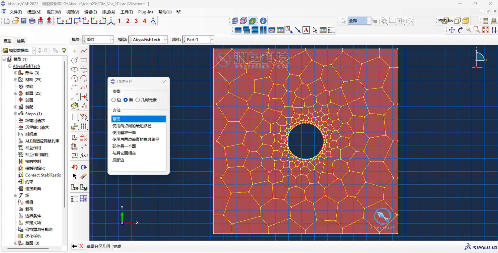 20260507091154-图片3.png 图片3.png