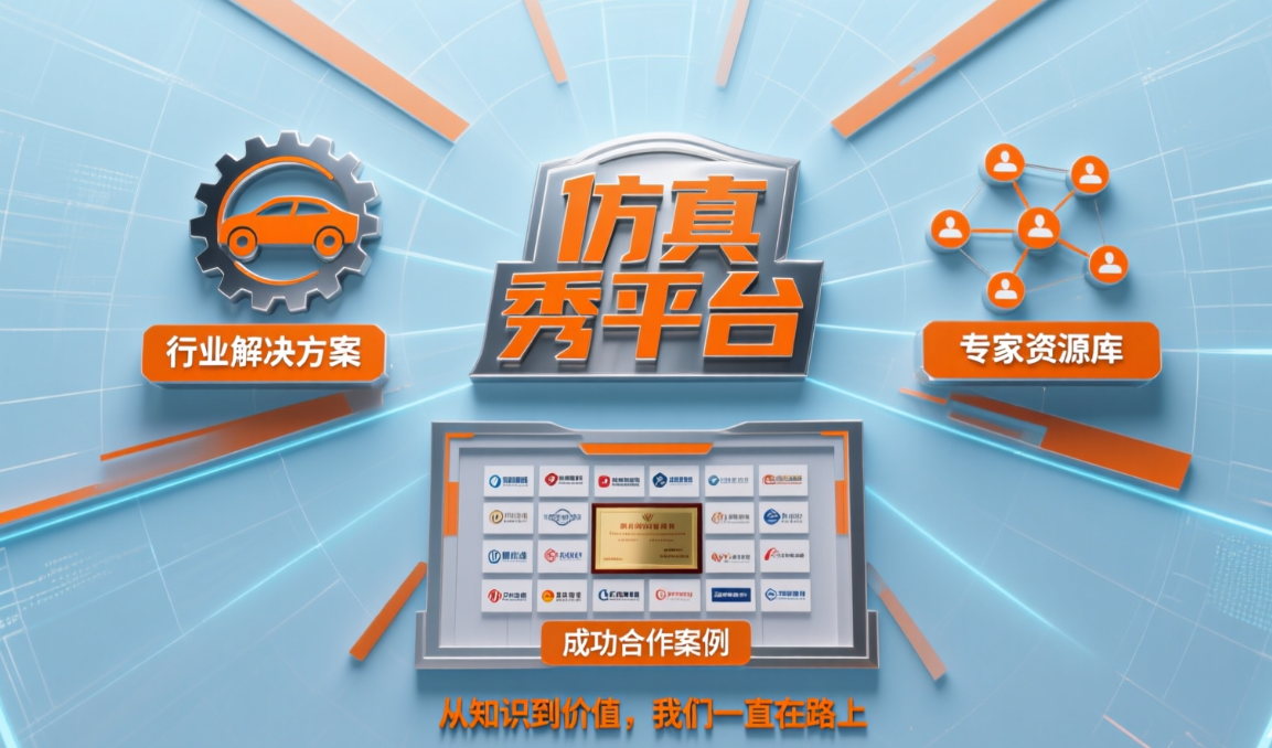 20260507144318-5.png 5.png