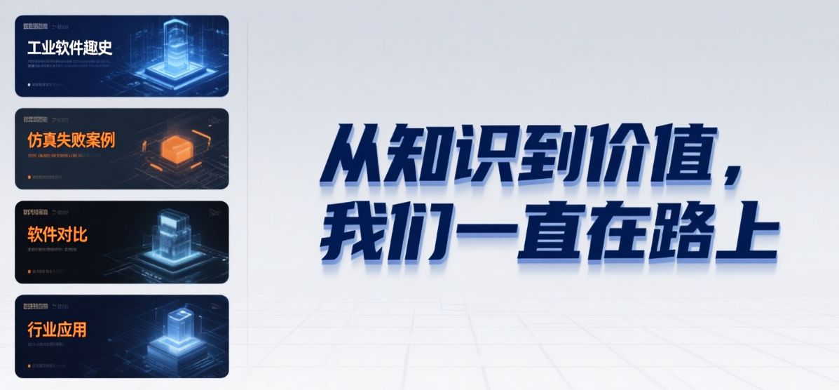 20260507144342-7.png 7.png