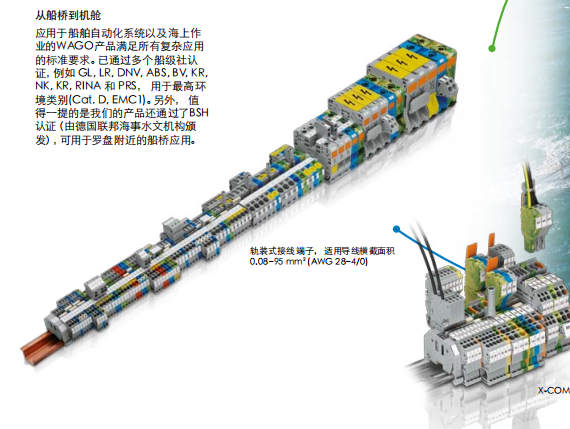 20260508122710-image.png image.png