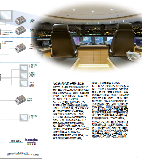 20260508123622-image.png image.png