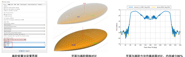 20260508131200-image.png image.png