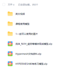 20260512163410-image.png image.png
