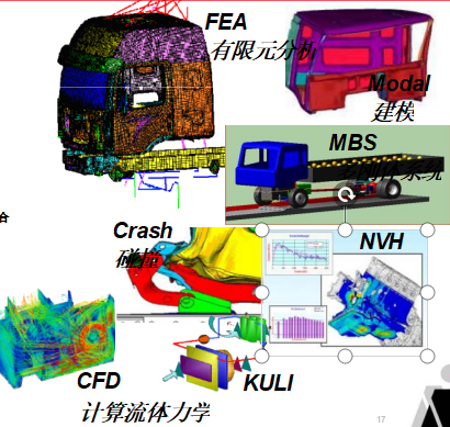 20260513142845-image.png image.png