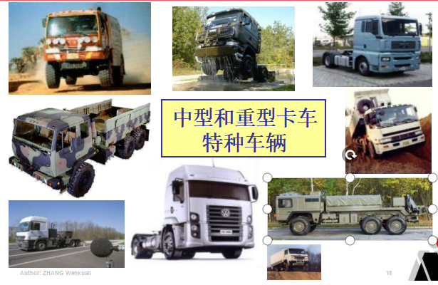 20260513142913-image.png image.png