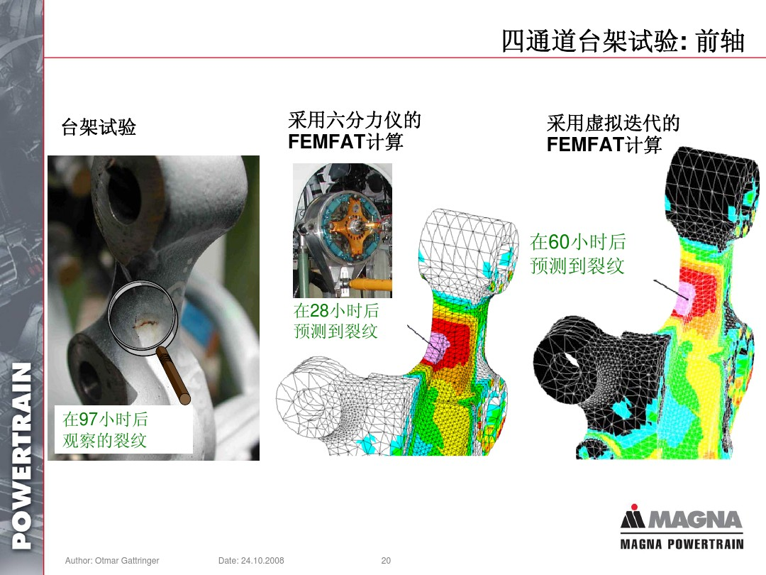 20260513151749-image.png image.png