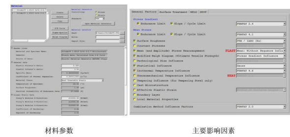 20260516142219-image.png image.png