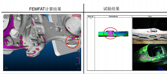 20260516183001-image.png image.png