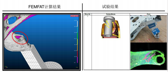 20260516183051-image.png image.png