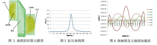 20260516184030-image.png image.png