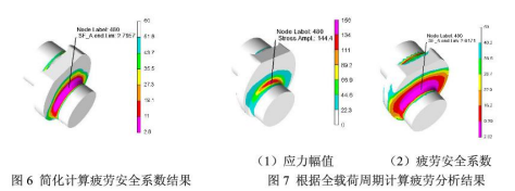 20260516184123-image.png image.png