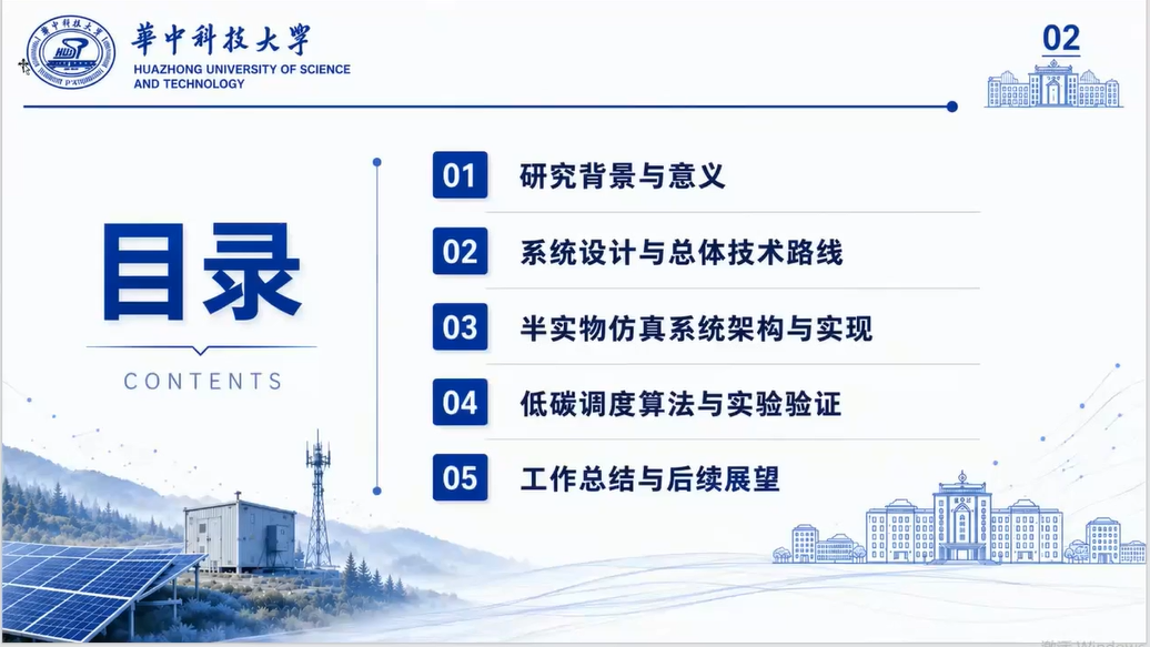 20260519102214-22fc10e0-078d-4b73-9102-a42d246cca30.png 22fc10e0-078d-4b73-9102-a42d246cca30.png