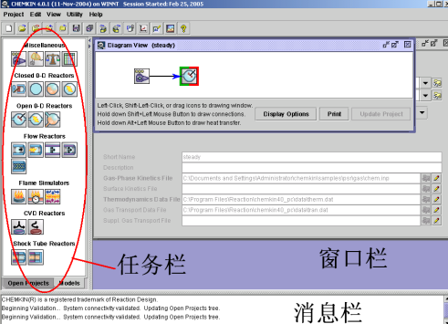 20260522132815-image.png image.png