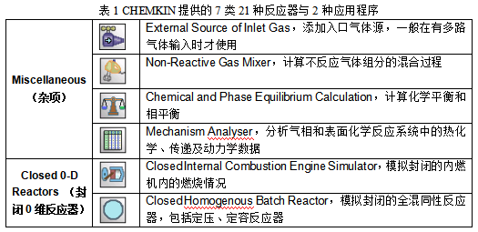 20260522132826-image.png image.png
