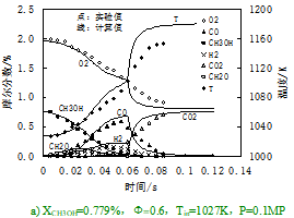 20260522161223-image.png image.png