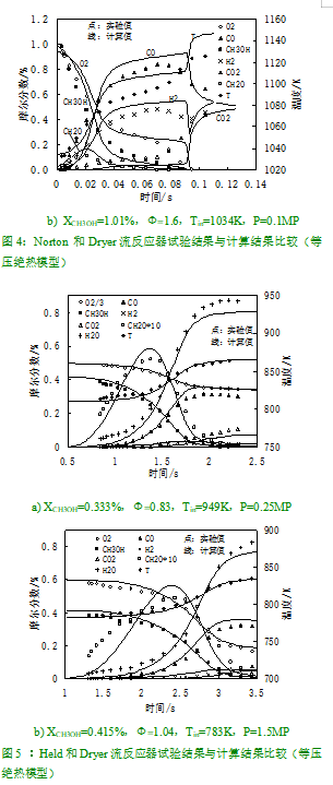 20260522161234-image.png image.png