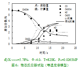 20260522161404-image.png image.png