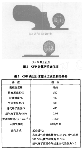 20260523104249-image.png image.png