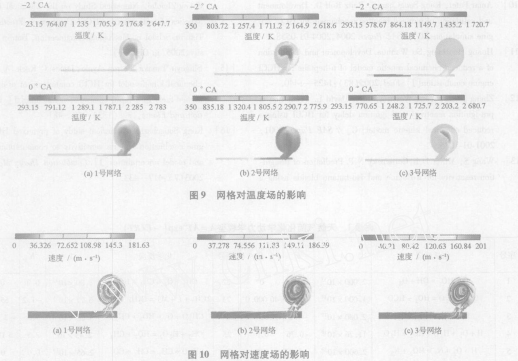20260523104819-image.png image.png