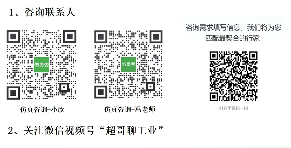 20260527135542-10.png 10.png