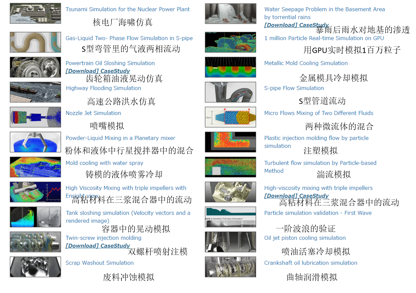 2e81c917-f9ee-46eb-a9cf-eacd63190798.png
