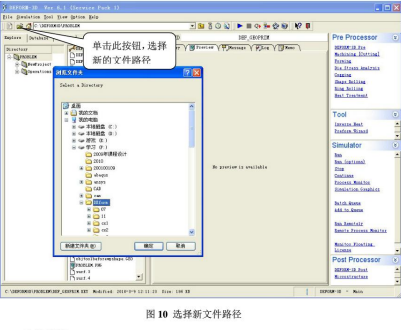 20260602142214-image.png image.png