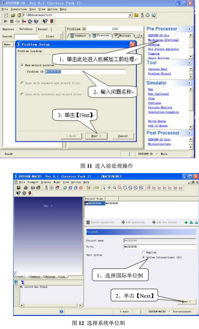20260602160348-image.png image.png