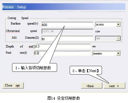 20260602160425-image.png image.png