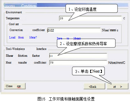 20260602160434-image.png image.png