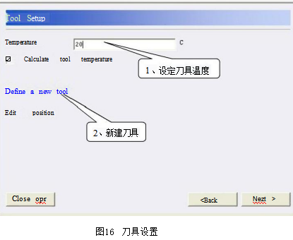 20260602160513-image.png image.png