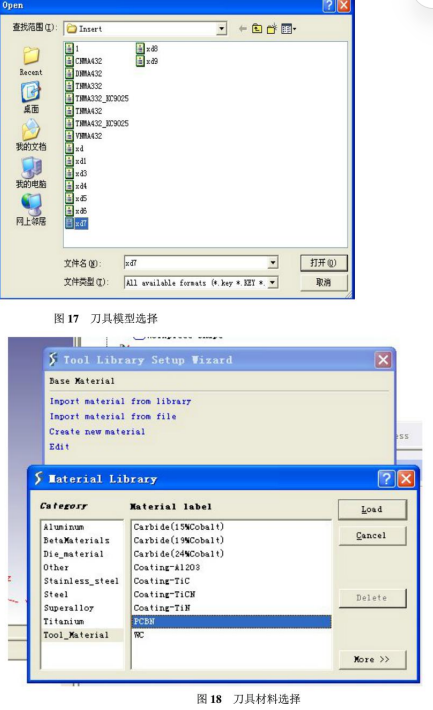 20260602160534-image.png image.png