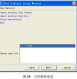 20260602160649-image.png image.png
