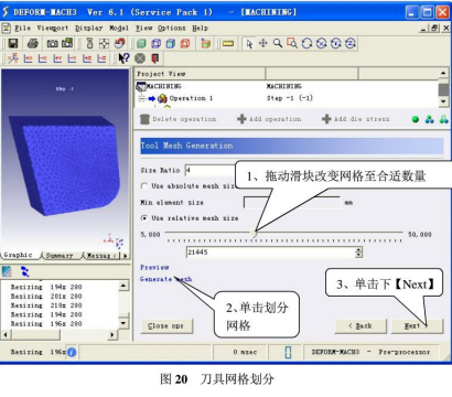20260602160712-image.png image.png