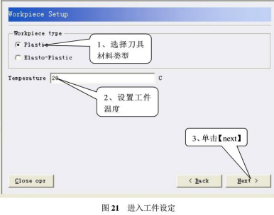 20260602160735-image.png image.png