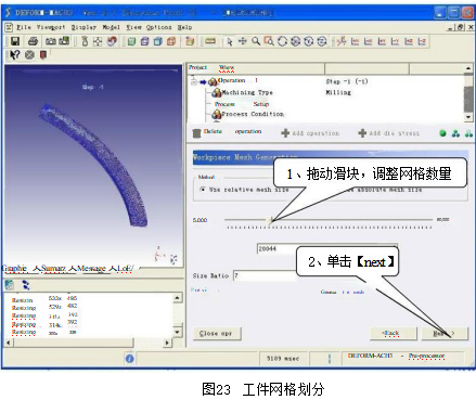 20260602160801-image.png image.png