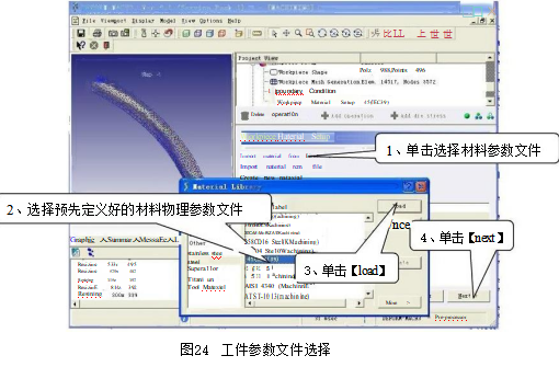 20260602160809-image.png image.png
