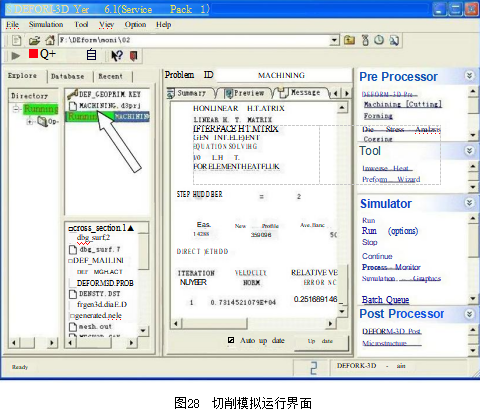 20260602160941-image.png image.png
