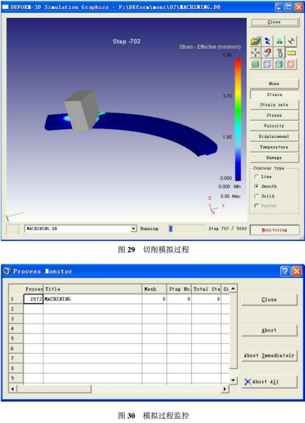 20260602161014-image.png image.png