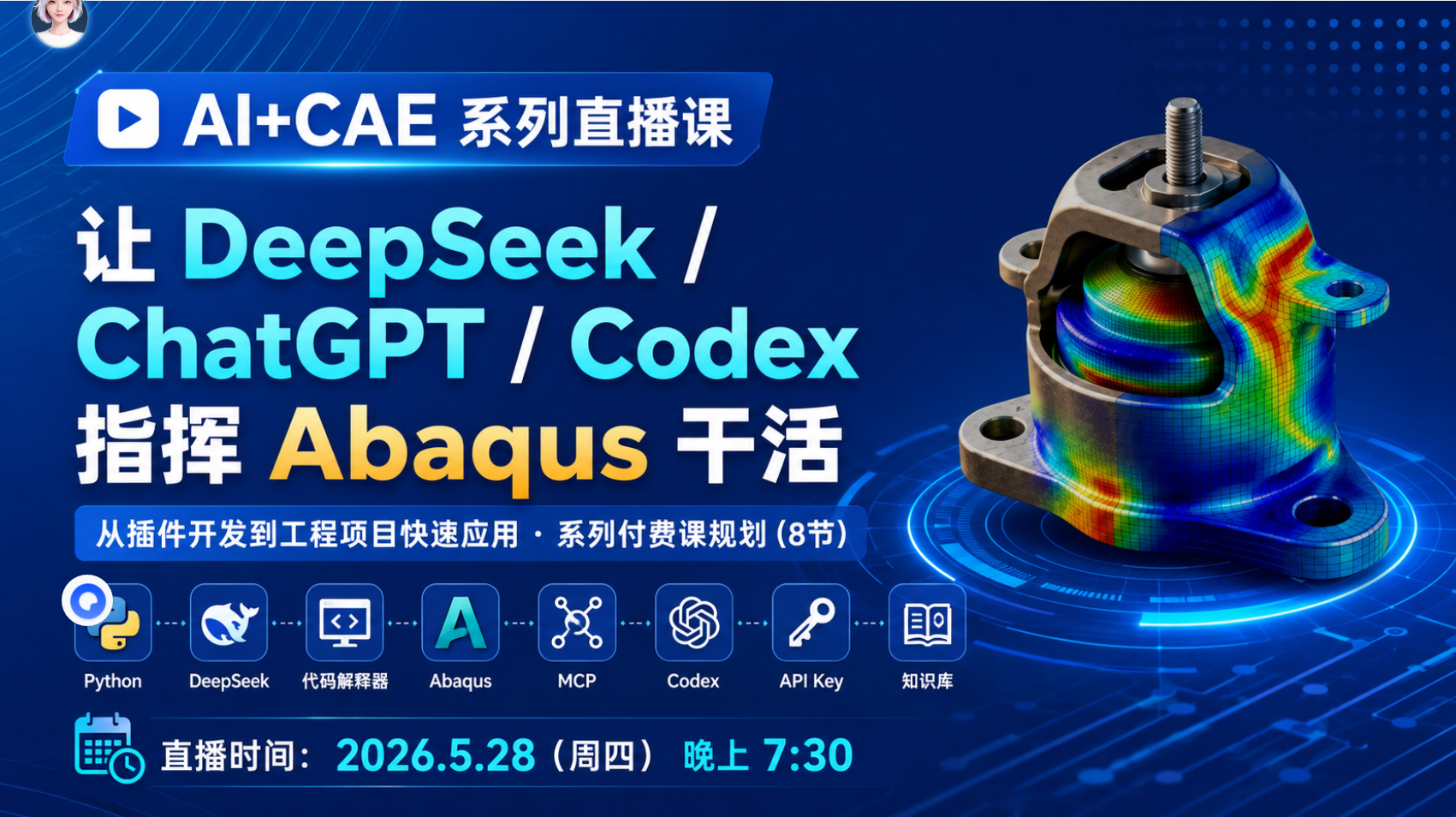 微信图片_20260525170340_4_491.png