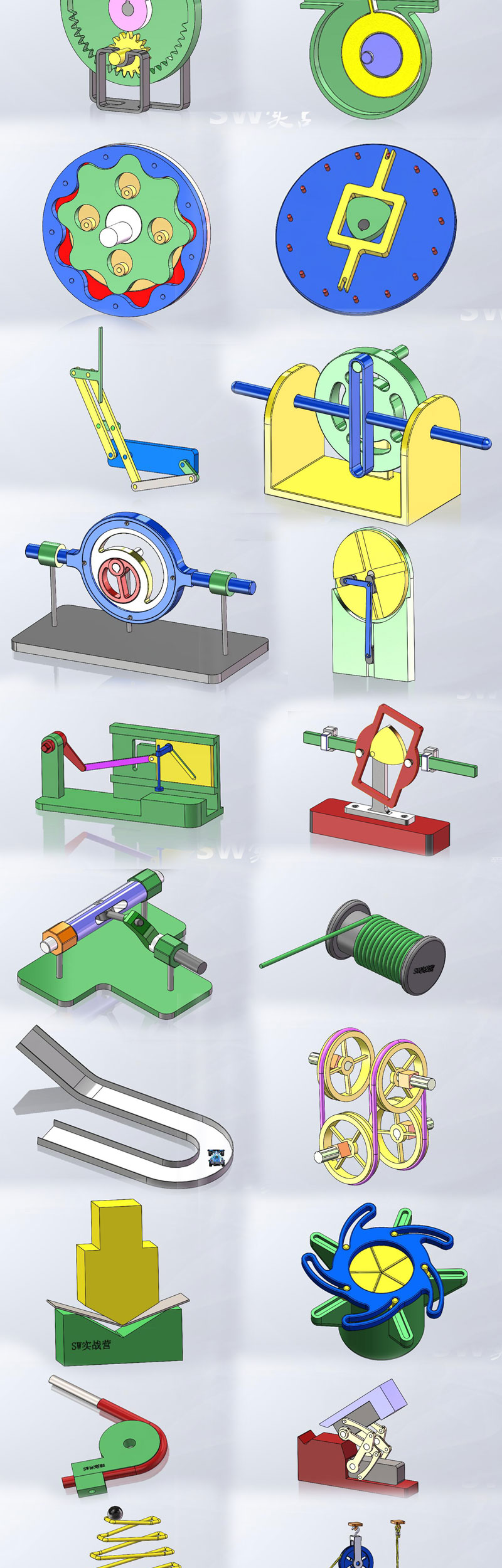 solidworks运动仿真_06.jpg
